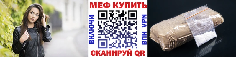Наркошоп купить Конопля  Меф мяу мяу  A PVP  Гашиш  Каргат