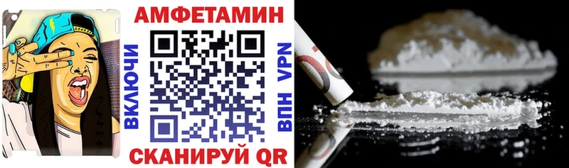 Купить  Каргат  Amphetamine 98% 
