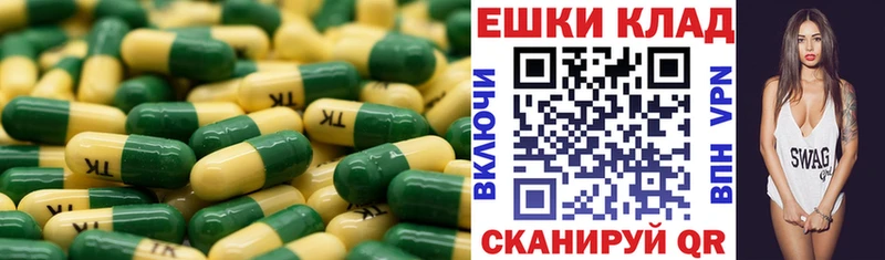 Купить где  Каргат  Ecstasy DUBAI 