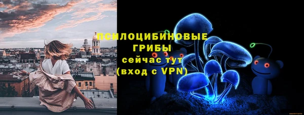 герыч Семёнов