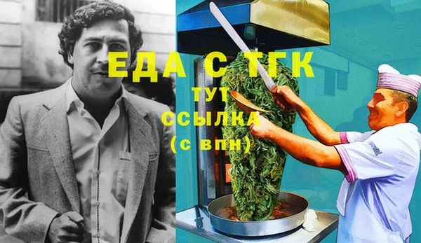 крисы Алексин