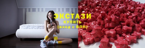 гашишное масло Алзамай