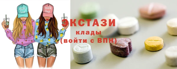 тгк Семилуки
