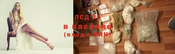 гашишное масло Алзамай