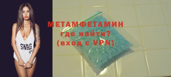 тгк Семилуки