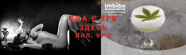 гашишное масло Алзамай