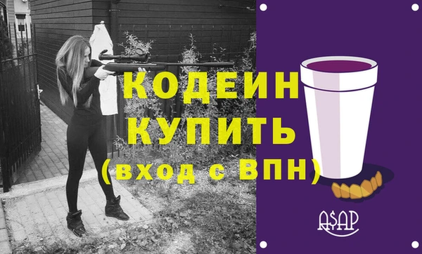 тгк Семилуки