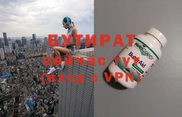 меф Семикаракорск
