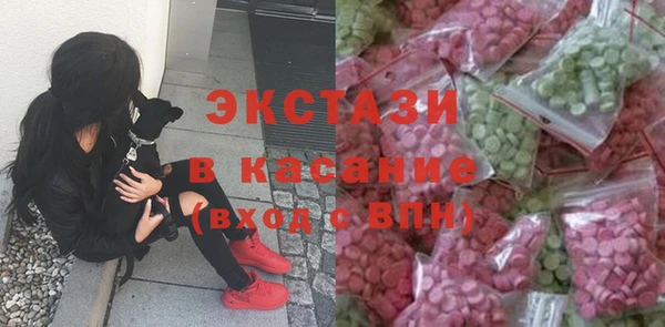 крисы Алексин