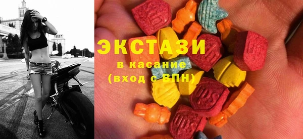 гашик Арсеньев