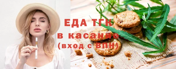 гашик Арсеньев