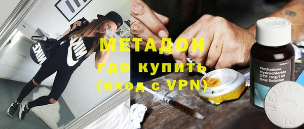 гашишное масло Алзамай