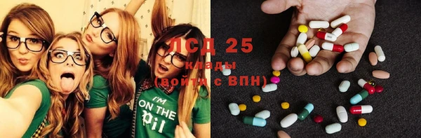 гашиш Алексеевка