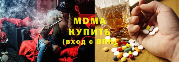 гашиш Алексеевка