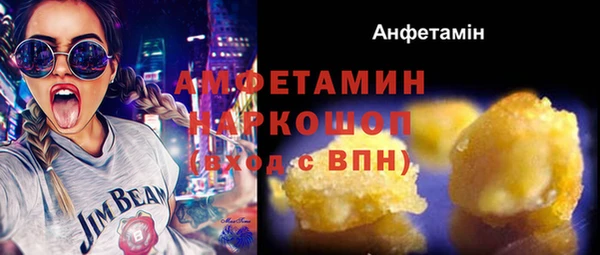 COCAINE Аркадак