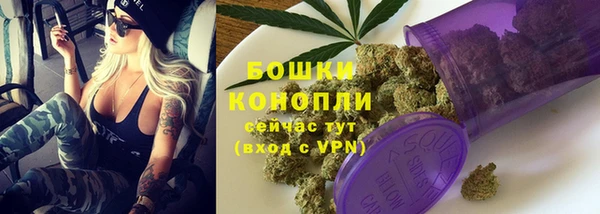 меф Семикаракорск