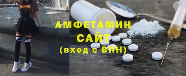 герыч Семёнов