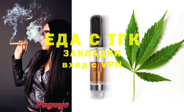 гашиш Алексеевка