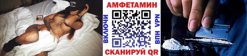 Купить  Каргат  МЕТАМФЕТАМИН мет 