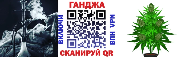 Бошки марихуана тримм  Купить где  Каргат 